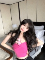 JoyingFeng (Dairy Rabbit Rabbit) knitted vest small harness girl with a pure desire to smear a short blouse