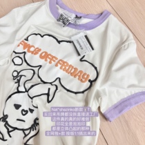 JoyingFeng4 29 20 points (bubble milk puff) Nat*shazinko Full to the print t