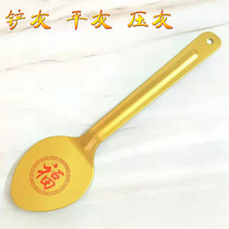 Flat Grey Shovel Pressed Fragrant Ash Shovels Perching Grey Shovels Cilanto Stove Small Shovel Aromas Ash Whole Grey Shovels Red Perfuchon Aromas Perfuchino Perfuchino Perfuchino Perfuchino Perfuchino Perfuchino