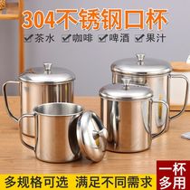 Portable water cup positive 304 stainless steel water glass cup home children with lid with handle milk kindergarten mouth cup