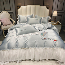 Naked sleep double-sided Tencel four-piece set summer princess wind bed skirt quilt cover bedding girl heart bed sheet ice silk quilt