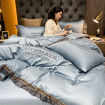 High end pure cotton four pieces full cotton long suede cotton gon satin light and luxurious wind cover European-style bed linen hotel bed bedding