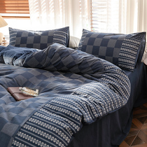 Mother-baby grade full cotton double layer yarn color textured pure cotton 100 4 pieces of covered quilt cover small crummy bed bedding naked bed linen 4