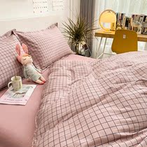 Japanese simple washed cotton four-piece set 100 cotton bed hat bed sheet bedding dormitory set 3 4-piece set