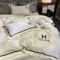 Nordic True Silk Four Sets Summer Quilt Cover Bifacial Ice Silk Cool Sensation White Bed Bedding Linen Bed in three sets