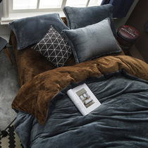 Winter padded solid color flannel four-piece coral fleece sheet warm quilt cover double-sided falai velvet bedding
