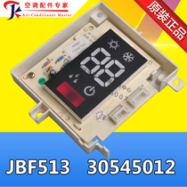 New suitable Gree air conditioning display board JBF513 30545012 remote control receiving board circuit board