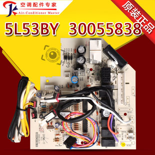 suitable for gree air conditioning 5l53by motherboard 300558381 30055838 new hook circuit board