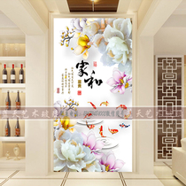 Art glass frosted partition living room double-sided entrance porch Chinese peony flower blessing background wall home and wealth