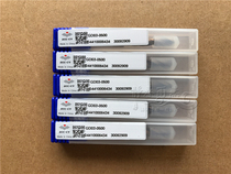 Original Zhuzhou Diamond integral alloy drill bit GD03-0500 0520 0530 plant drill 3 times diameter twist drill bit