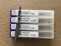 Original Zhuzhou Diamond integral alloy drill bit 1534SU03-0270 plant drill universal twist drill diameter 2 7mm