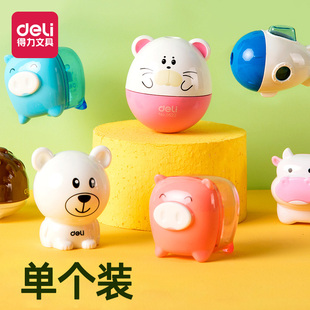powerful pencil sharpener pen sharpener cute mini cartoon student with pencil sharpener primary school student pencil sharpener pen sharpener stationery supplies prize gift wholesale pencil sharpener children pencil sharpener
