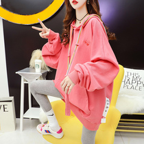 Hong Kong's long-term hooded sweater woman Han version of loose and lazy wind 2020 new autumn foreign air blowing street coat