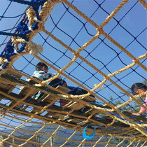 Expansion training climbing net high strength nylon climbing net playground children climbing net