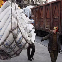 Hanging Net marine cargo net safety net nylon suspension net climbing net flame retardant safety net escape net 2 m * 2 m