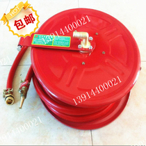 Jiangsu Zhejiang and Shanghai 20 m self-rescue hose reel factory hotel fire hose hose wash reel
