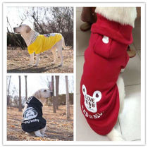 Autumn and winter dog clothes medium and large dog sweater golden retriever cotton coat Alaska Labrador dog pet clothing