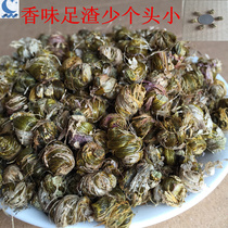 Dendrobium officinale feng dou natural is zong pin Yandang Mountain tonic base naturally processed Anhui yuan zhong