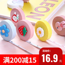 Creative Stationery Cartoon Tape Measure Cute Portable Meme 1 5m Feet Double Spec Measuring size Three-walled small leather ruler