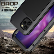 Suitable for iphone11promax mobile phone case metal anti-drop all-inclusive silicone Apple 11 protective cover three moisture-proof