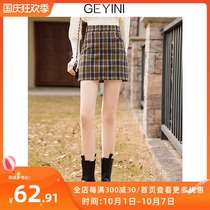 Ge Yini 2021 new autumn high waist A- line dress plaid skirt small man bag hip skirt hairy skirt women