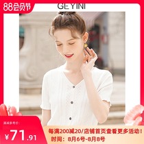 2021 new summer clothes white ruffle short v-neck top bottoming shirt ice silk short-sleeved t-shirt sweater women