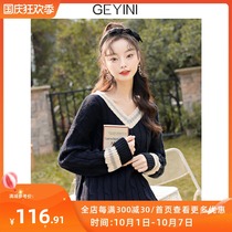 Ge Yini 2021 new autumn and winter wear v-neck loose lazy style top thick pullover sweater knitted sweater women