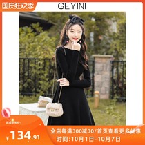 Gee Yini 2021 new autumn black waist slim long sleeve sweater skirt knitted bottom dress women