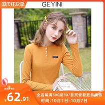 Ge Yini 2021 new autumn wooden ear slim body fit long sleeve top short knitted T-shirt base shirt Women