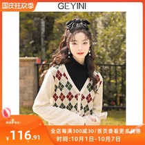 Ge Yini 2021 new autumn wear v-neck plaid short coat sweater cardigan sweater women