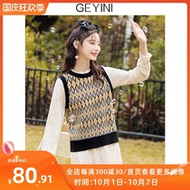 Ge Yini 2021 new autumn Plaid outside wear waistcoat sweater vest stacked knitted vest vest female