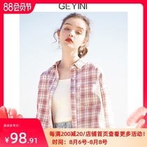 Ge Yini 2021 new autumn Korean loose long-sleeved western style top short red plaid shirt shirt women