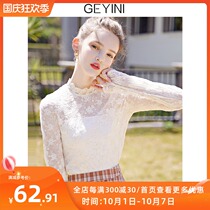 Ge Yini 2021 new autumn shirt fairy sweet half high collar inside long sleeve top lace base shirt female