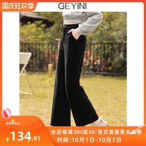 2021 new autumn and winter black high waist loose corduroy plus velvet padded pants straight wide leg pants women