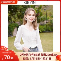 Geyini 2022 new spring white V collar collarbone design sense slim waist short shirt shirt chiffon shirt Women