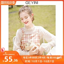 Geyini 2021 new autumn semi-high collar foreign ruffled net gauze top with chiffon shirt female