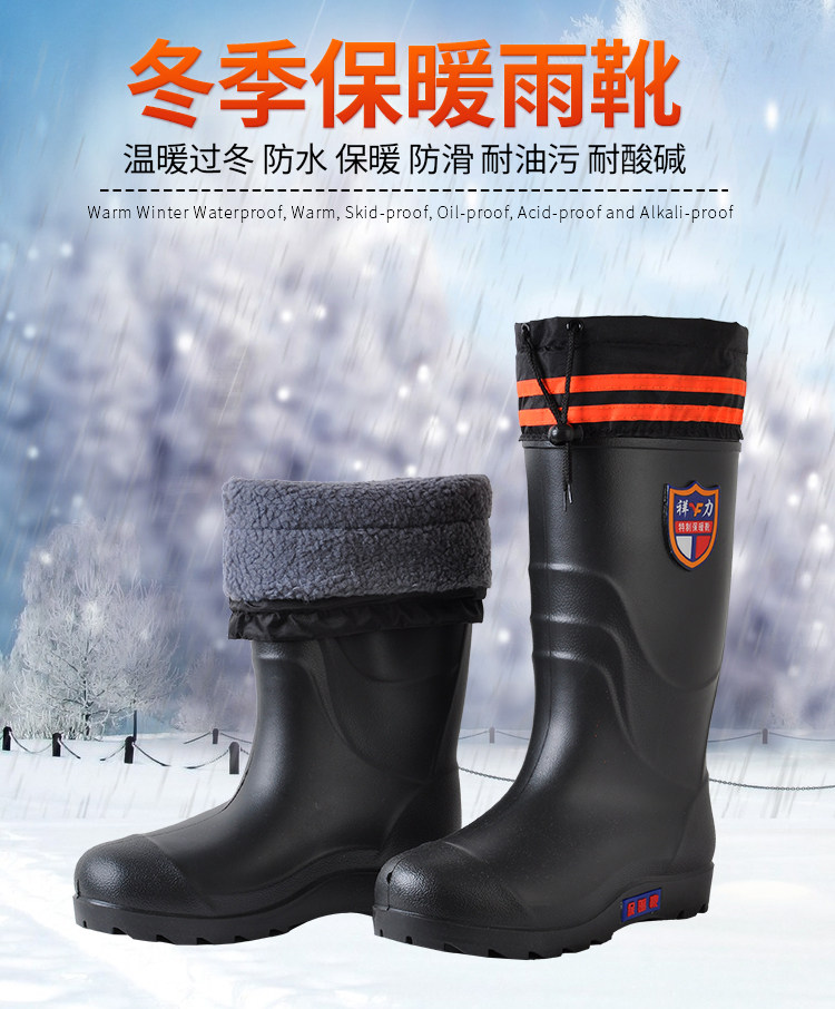 750 Подробности Xiangli page_01.jpg