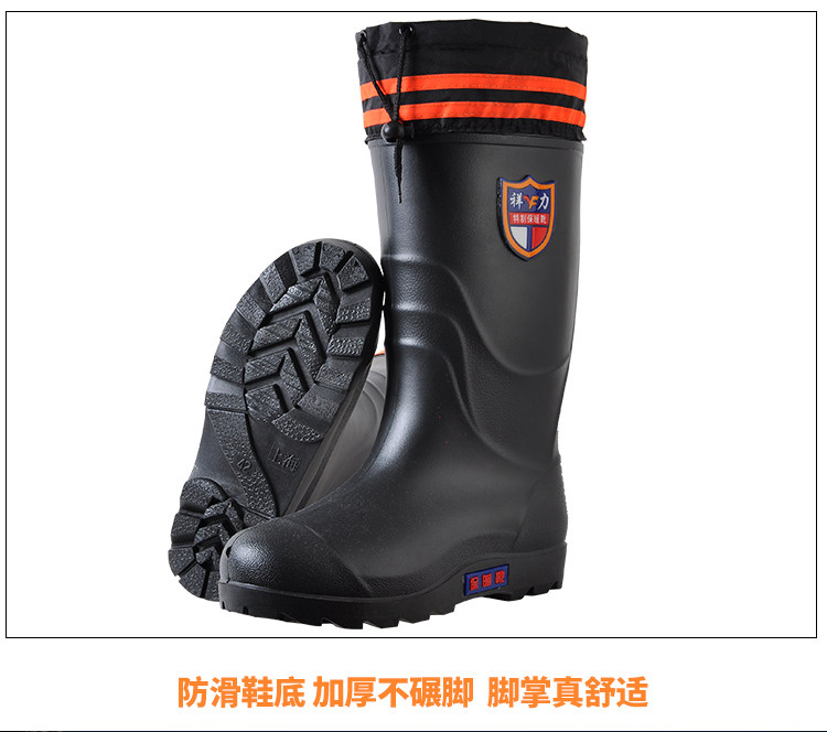 750 Подробности Сянгли page_11.jpg