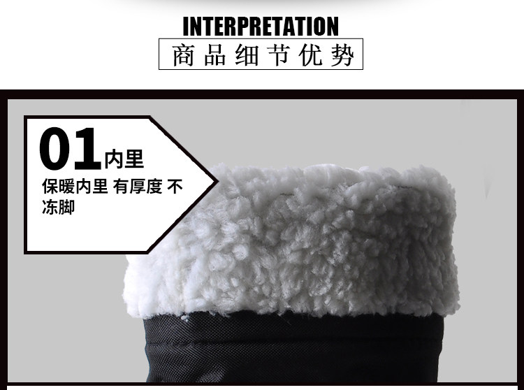 Подробности о 750 Pure Black Page_02.jpg