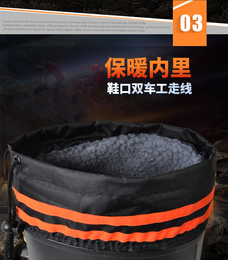 750 Подробности Сянгли page_06.jpg