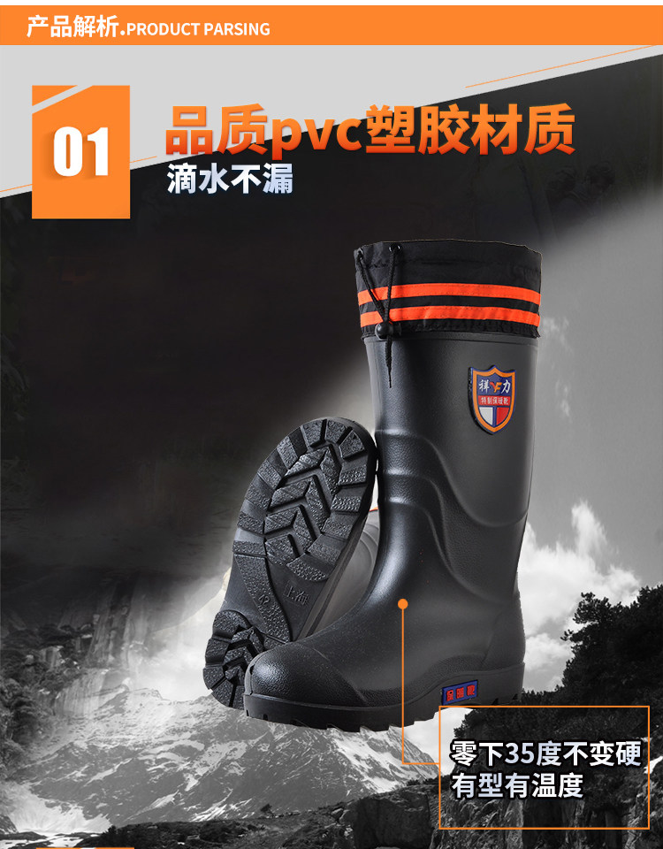 750 Подробности Xiangli page_04.jpg