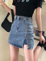 Europe Station Denim Half Body Dress Womens Summer 2022 New Fashion High Waist Display Slim a Hip Open Fork Skirt
