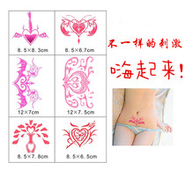 Tattoo stickers female sexy private parts temptation chest abdomen thighs special fashion lasting simulation tattoo stickers