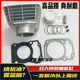 새로운 대륙 Honda CBF150/SDH150-A-B-C-F War Eagle War God Cylinder Medium Cylinder Piston Ring에 적합합니다. 새로운 대륙 Honda CBF150/SDH150-A-B-C-F War Eagle War God Cylinder Medium Cylinder Piston Ring에 적합합니다.