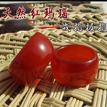 Natural red agate pull southern red persimmon red ring mens and womens rings 50% off
