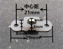 10 plastic steel window pulley sliding window anti-mosquito screen roller door and window accessories moving window 8088 size pulley accessories