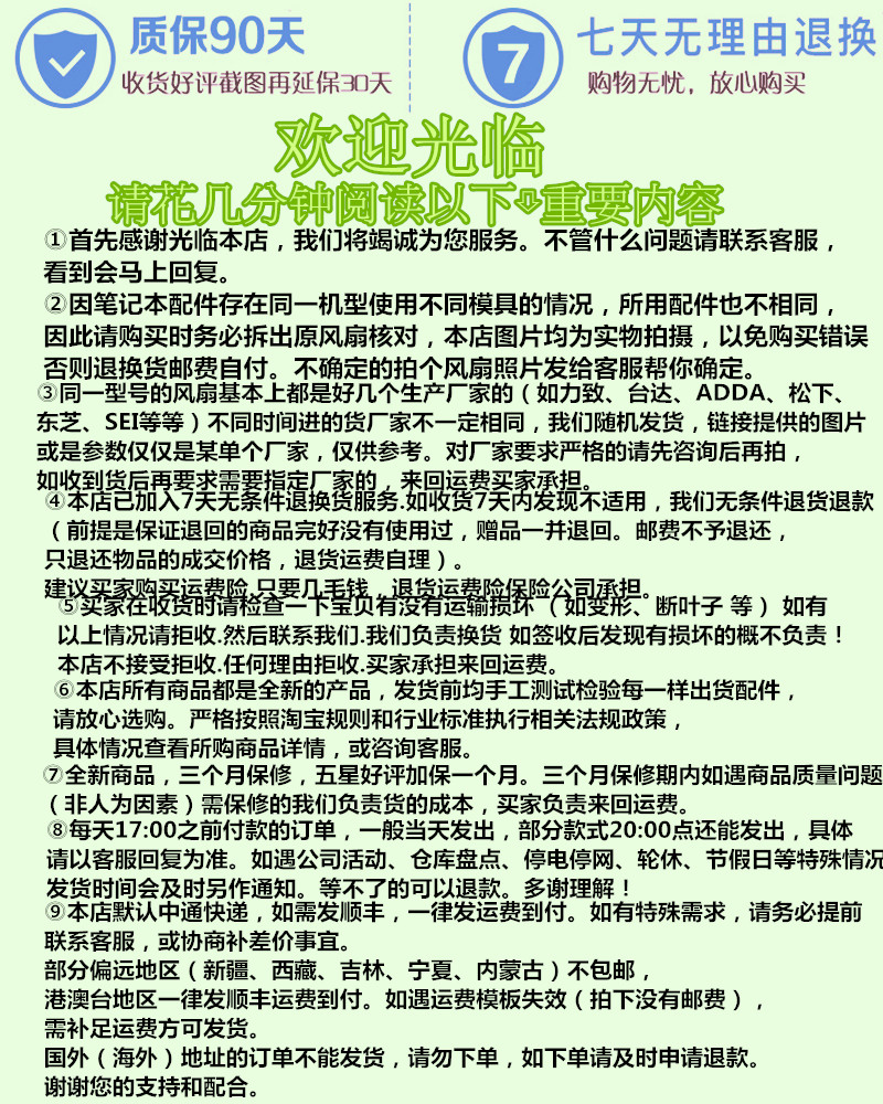 접이식노트북받침대