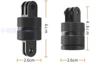 Suitable for gopro8 gimbal base hero5 4 7 DJI action camera 360 rotary joint aluminum alloy fixed