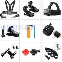 Suitable for little ant Sony insta 360x mountain dog sports camera accessories wrist with selfie stick chest head wear