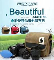 SLR Micro single photography camera bag Suitable for Canon 200D second generation M50 M6 Nikon D3200 D3300